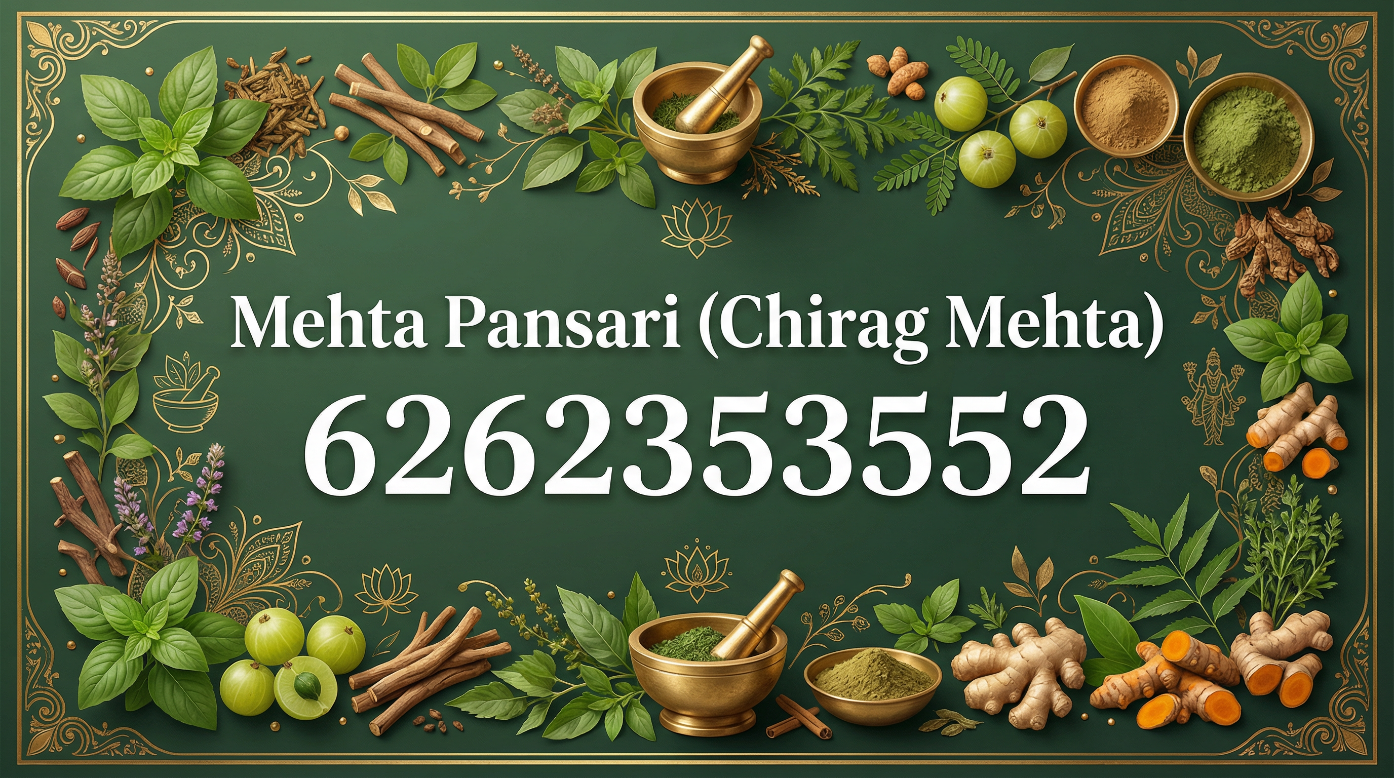 Mehta Pansari Banner 1