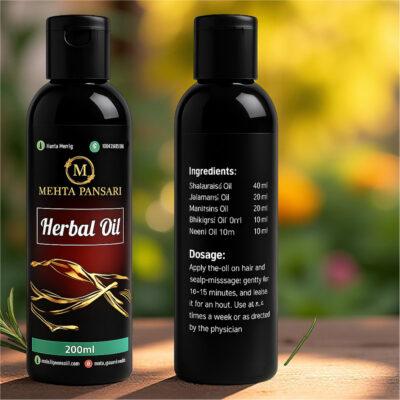 Ayurvedic Hair Oil – Herbal Blend for Hair Fall Control, Dandruff Removal, Faster Hair Growth, and Natural, Non-Sticky Formula for Men & Women