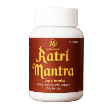 Ratri Mantra Ayurvedic Capsule for Mens Boost Sex Time-Stamina Timing and Energy