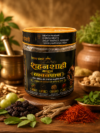 Shahanshahi Majun by Mehta Pansari: Authentic Ayurvedic Chyawanprash for Men’s Strength, Stamina & Vitality - Image 2